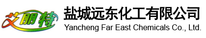 菏澤市嘉聯(lián)生物科技有限公司